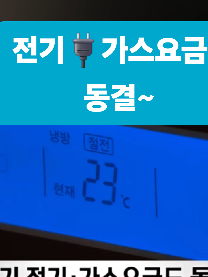 @핑크우비