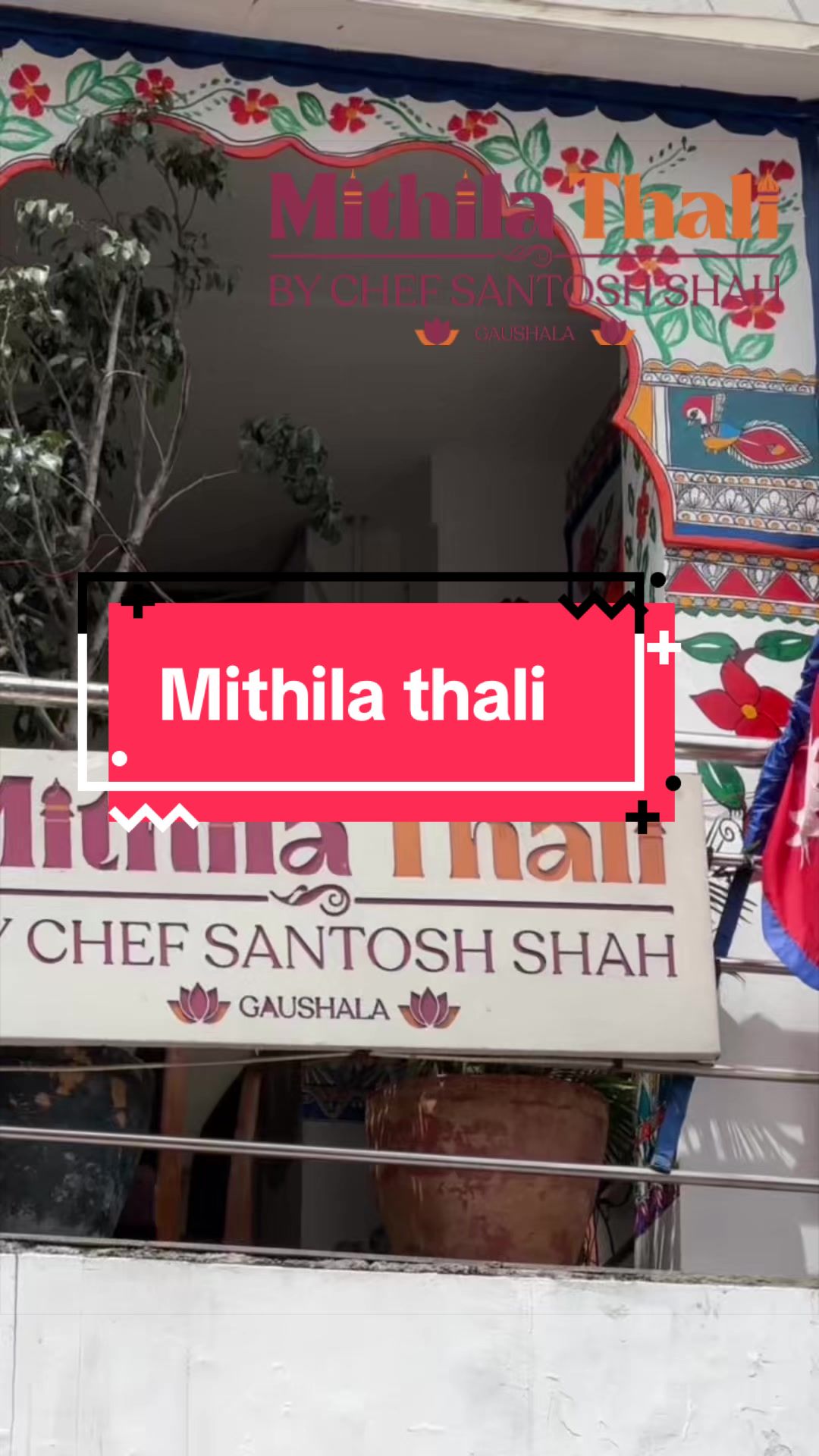 @Mithila Thali