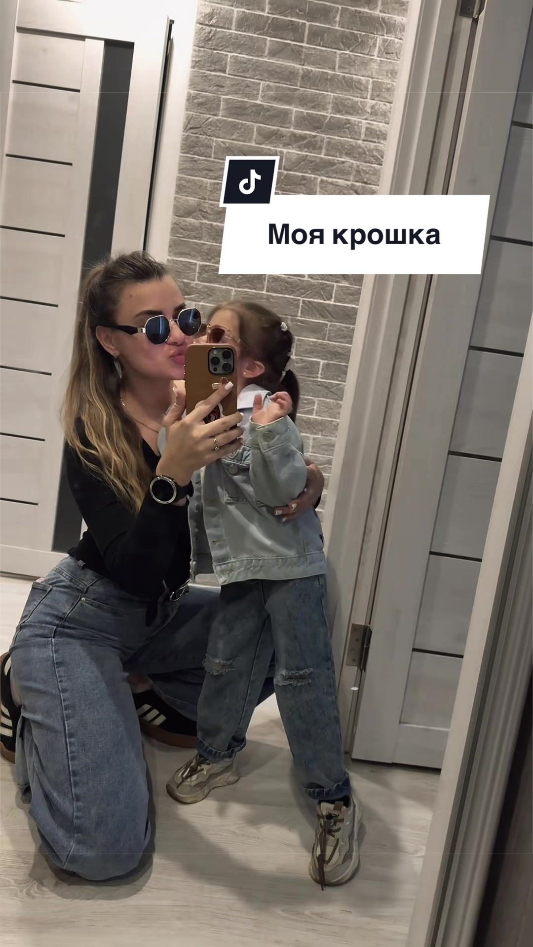@Shachekeva
