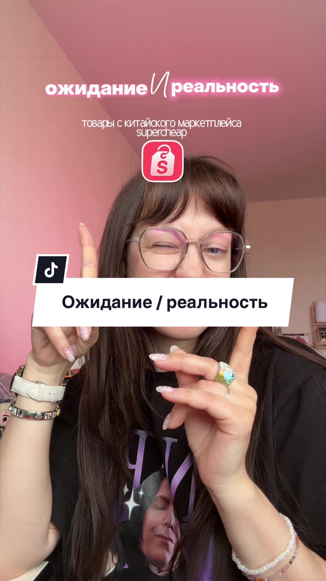 @мяурицио