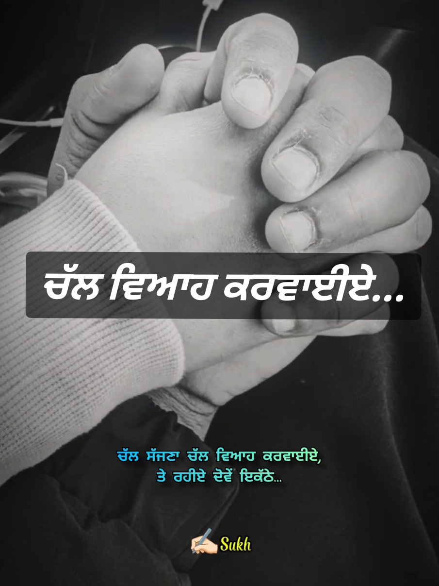 @Shayari Lover ☑️