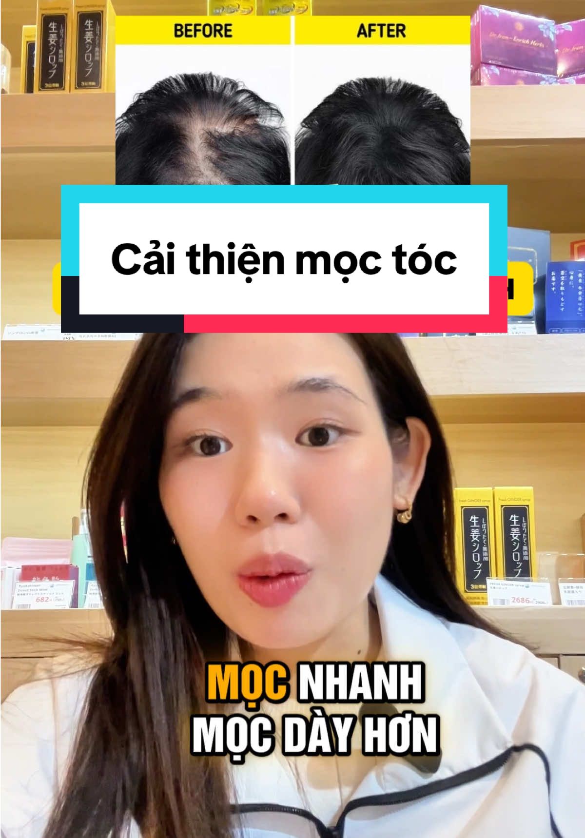 @MORI DRUGSTORE