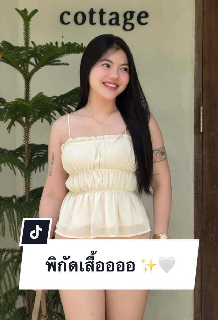 @อะบูดาบีอะบูดาบี