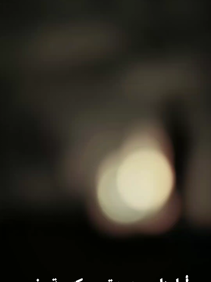 @𝐇𝐌