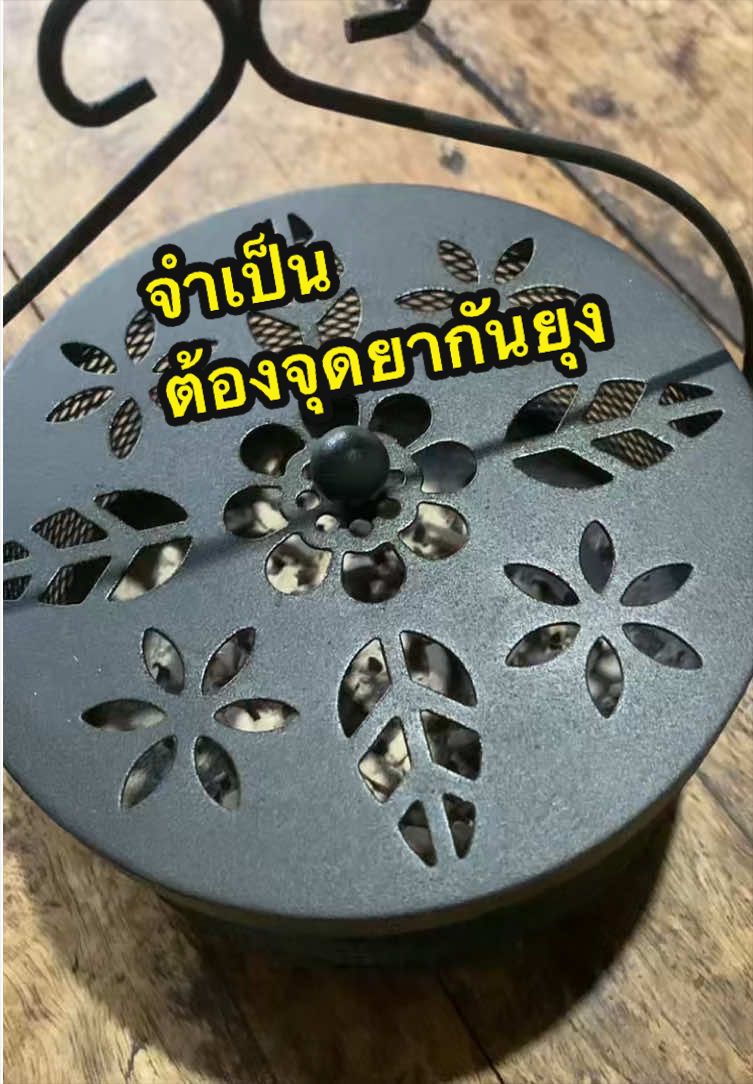 @แม่ปุ๊🦿มารีวิว