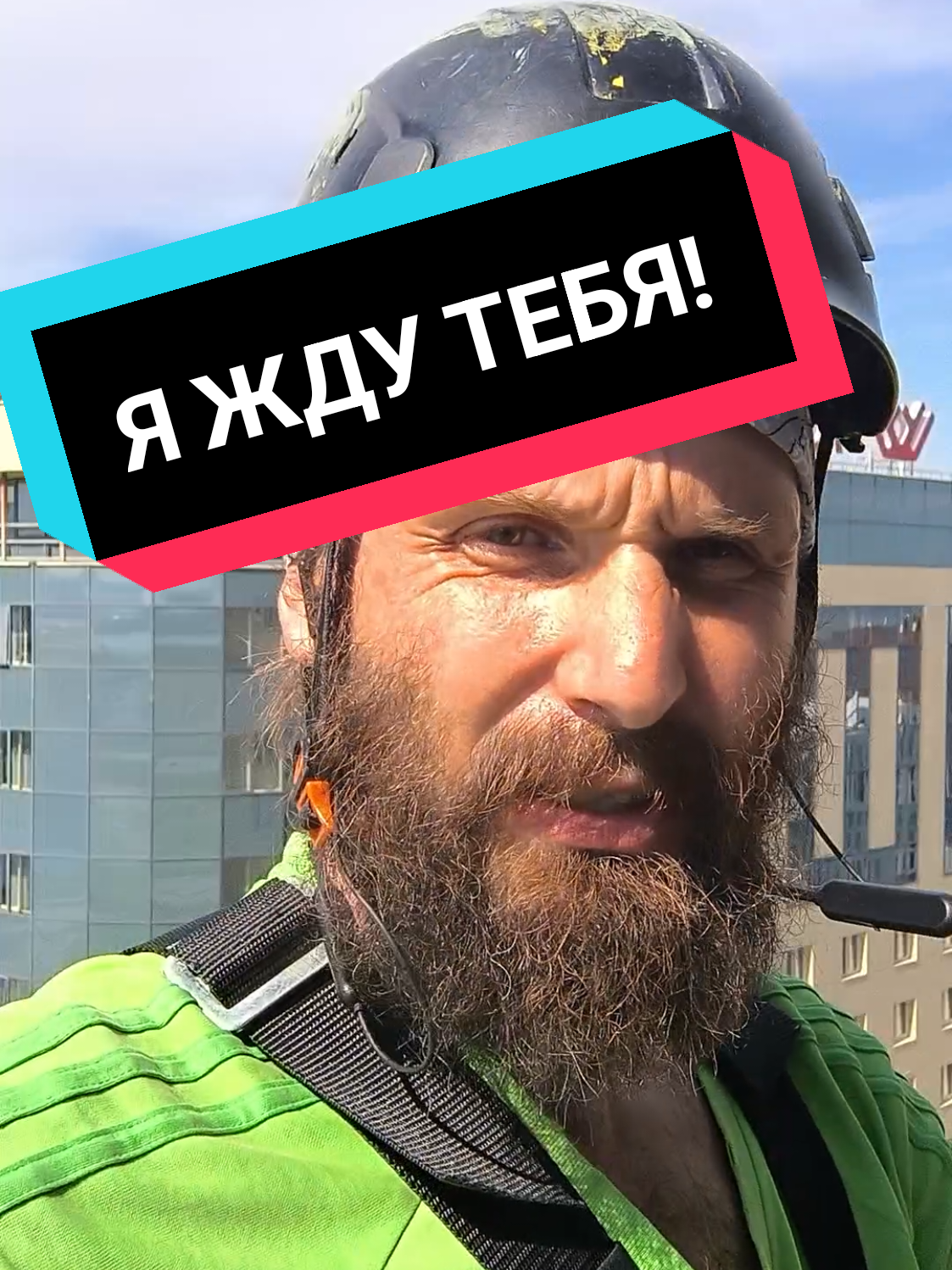 @Михаил @