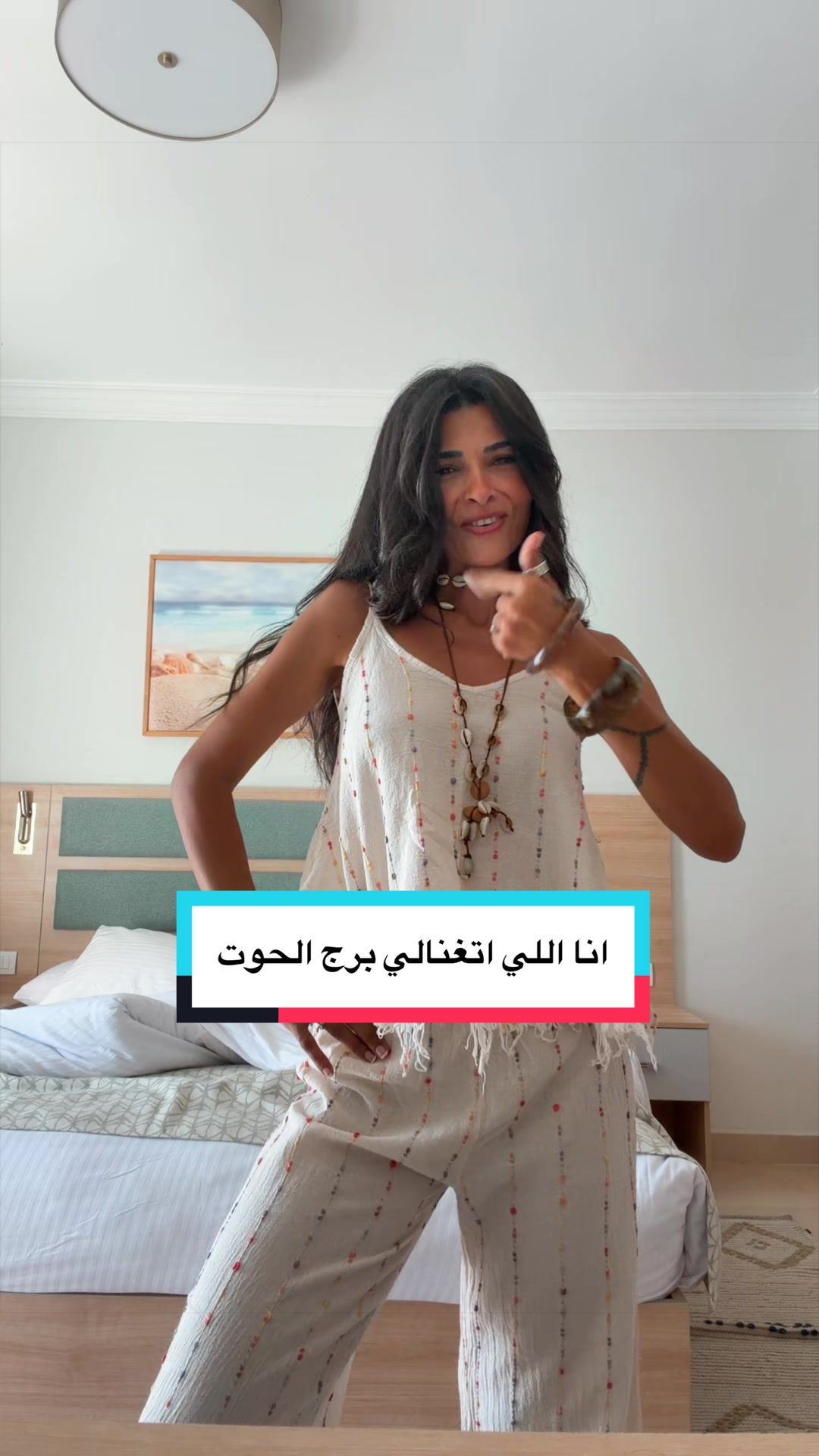@Sandra Fares ساندرا فارس
