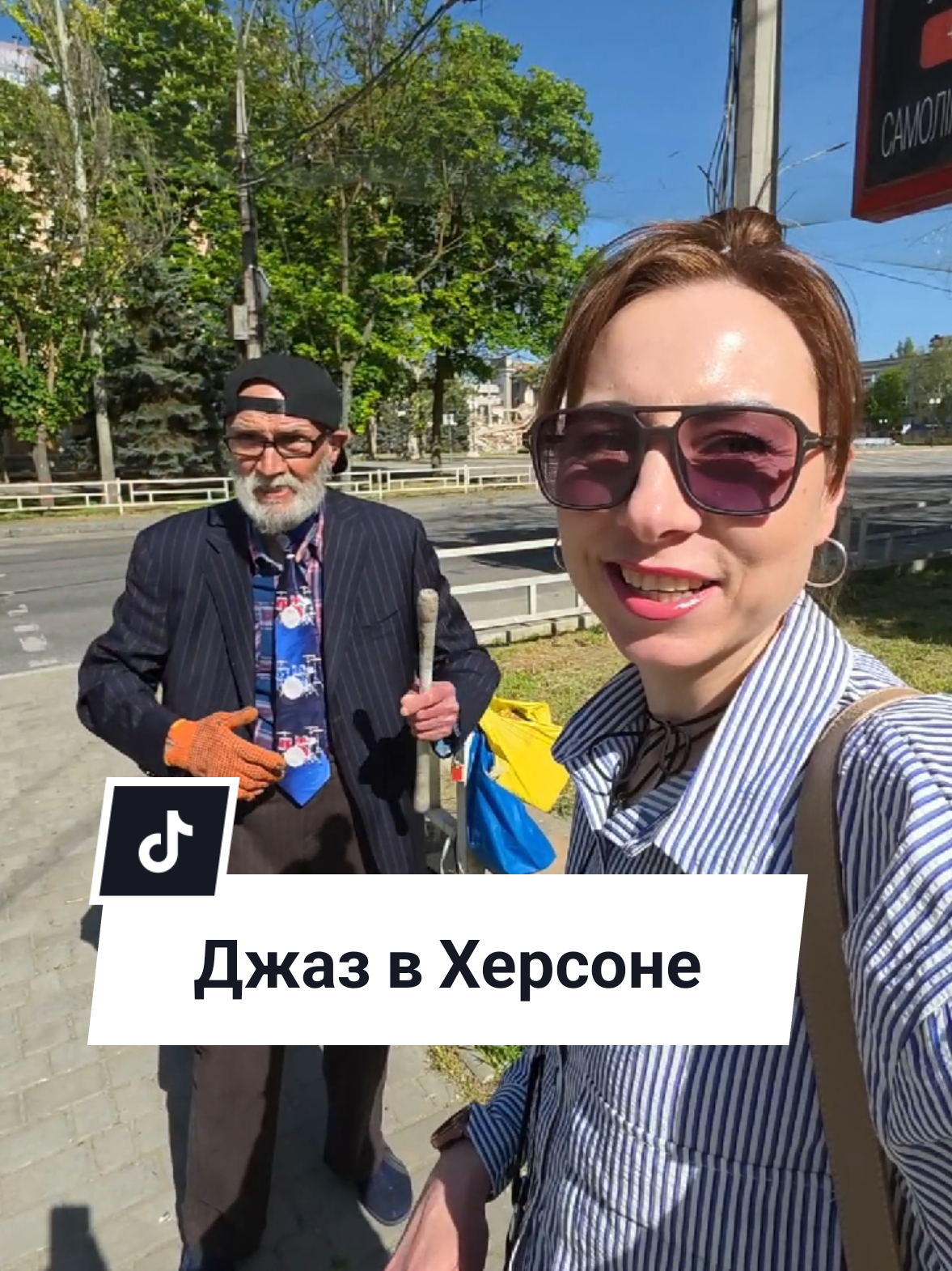 @Екатерина Феникс 🐦&zwj;🔥