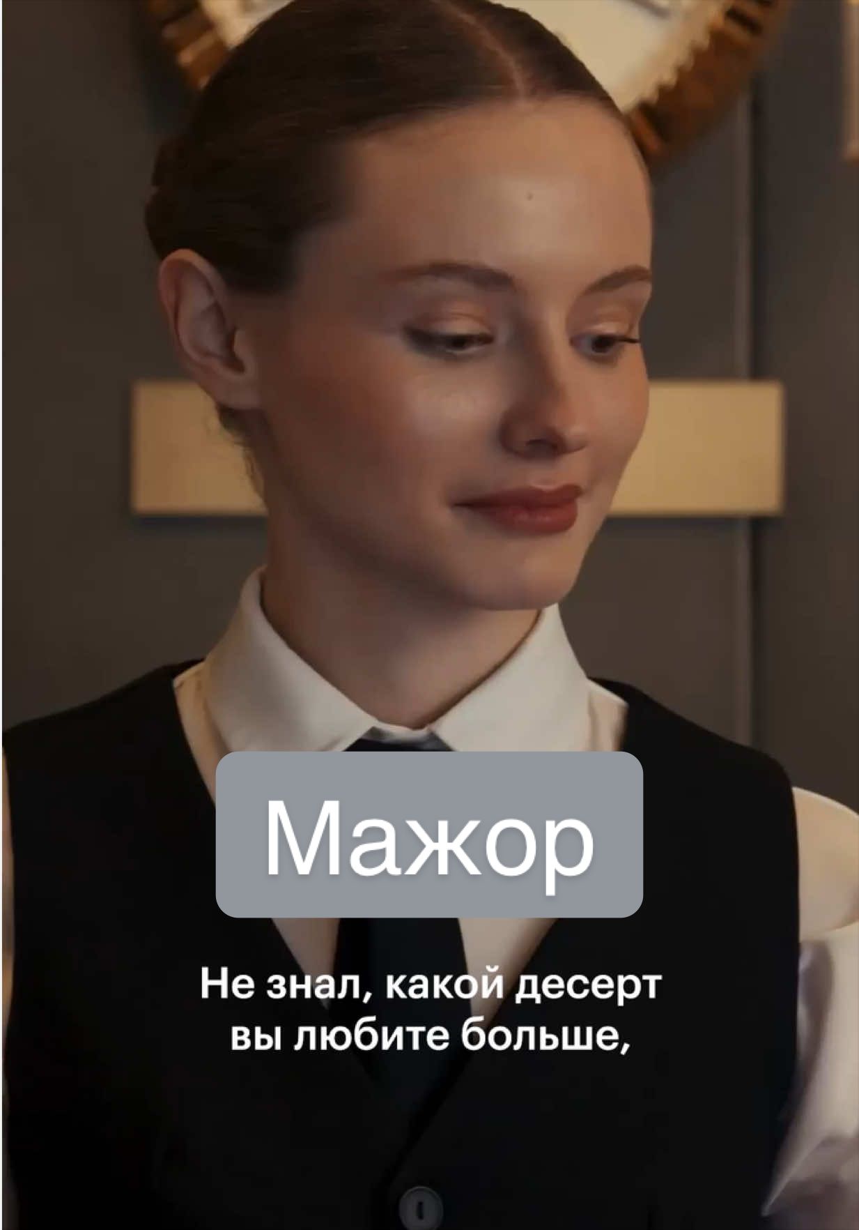 @Кинопоиск | Казахстан 🇰🇿