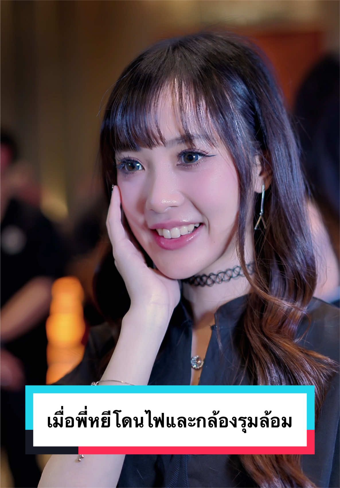 @IminTata