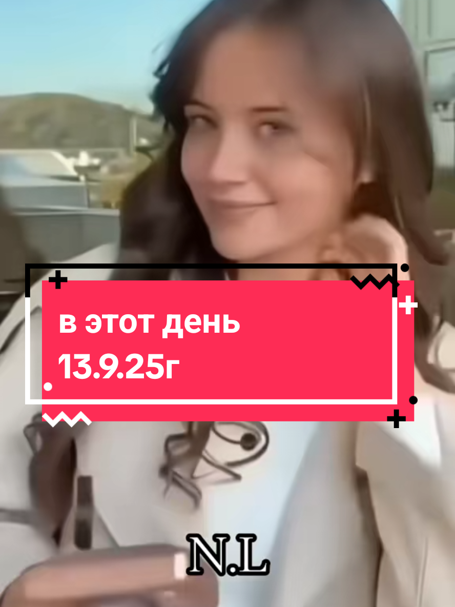 @꧁༺ Надежда ༻꧂
