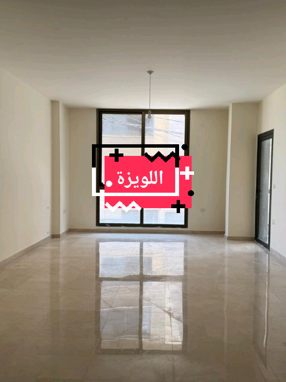 @Baalbaki Realestate