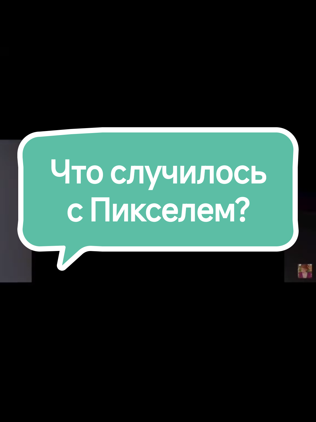 @Деревенское трио и не только