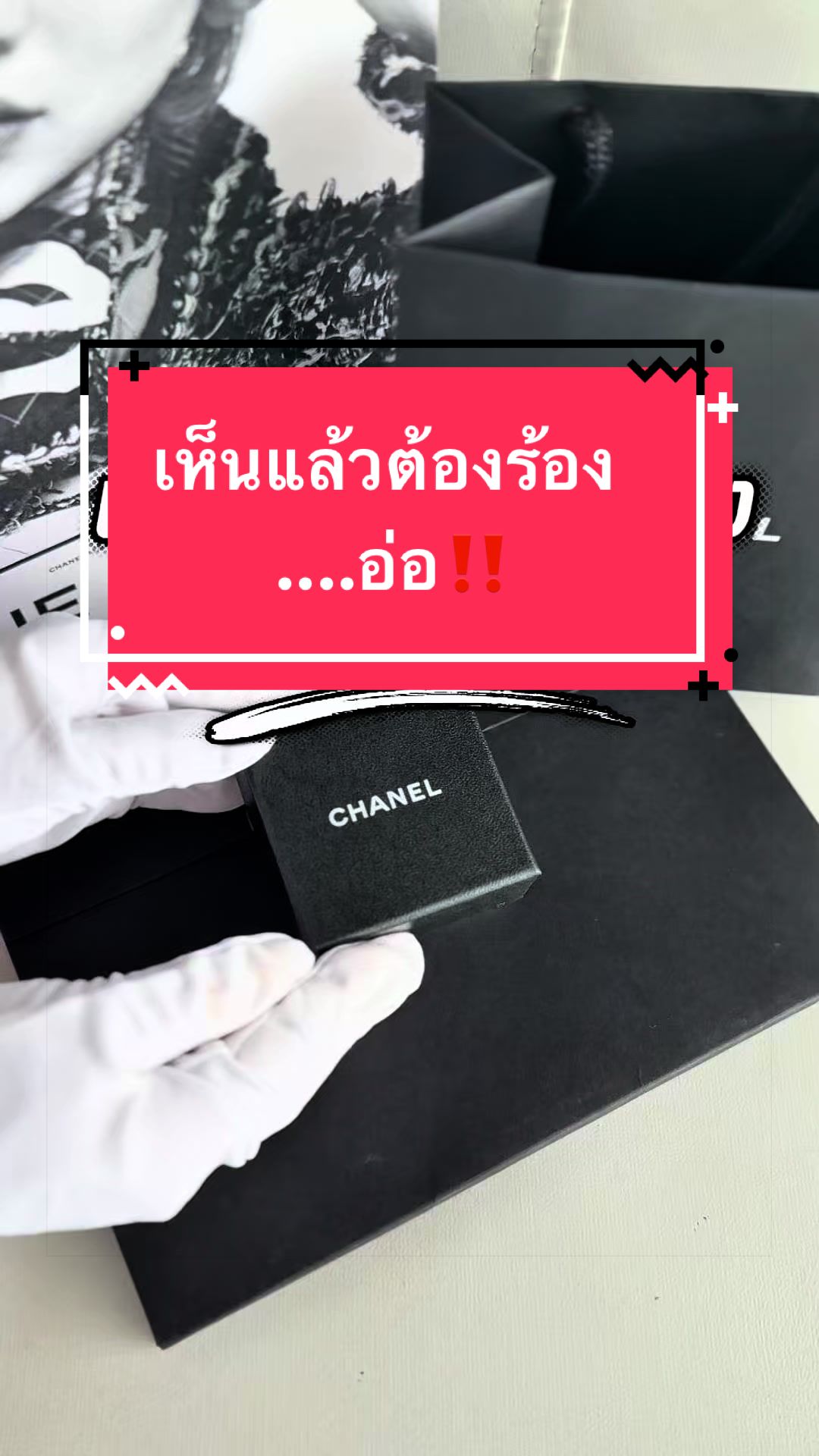 @Junebrand_shop