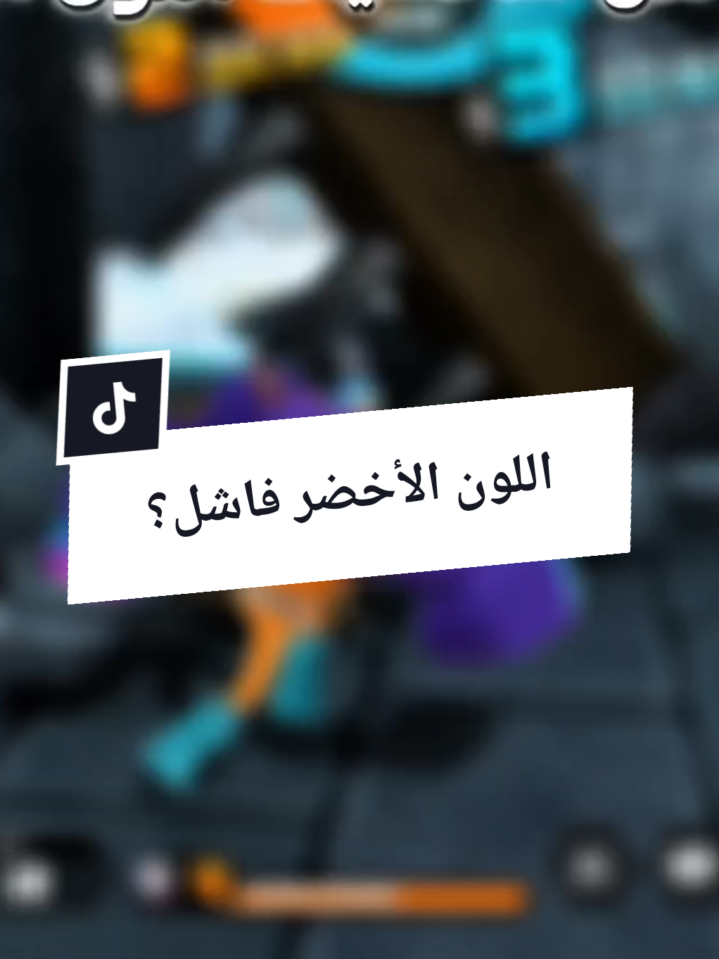 @فخر شارلوت