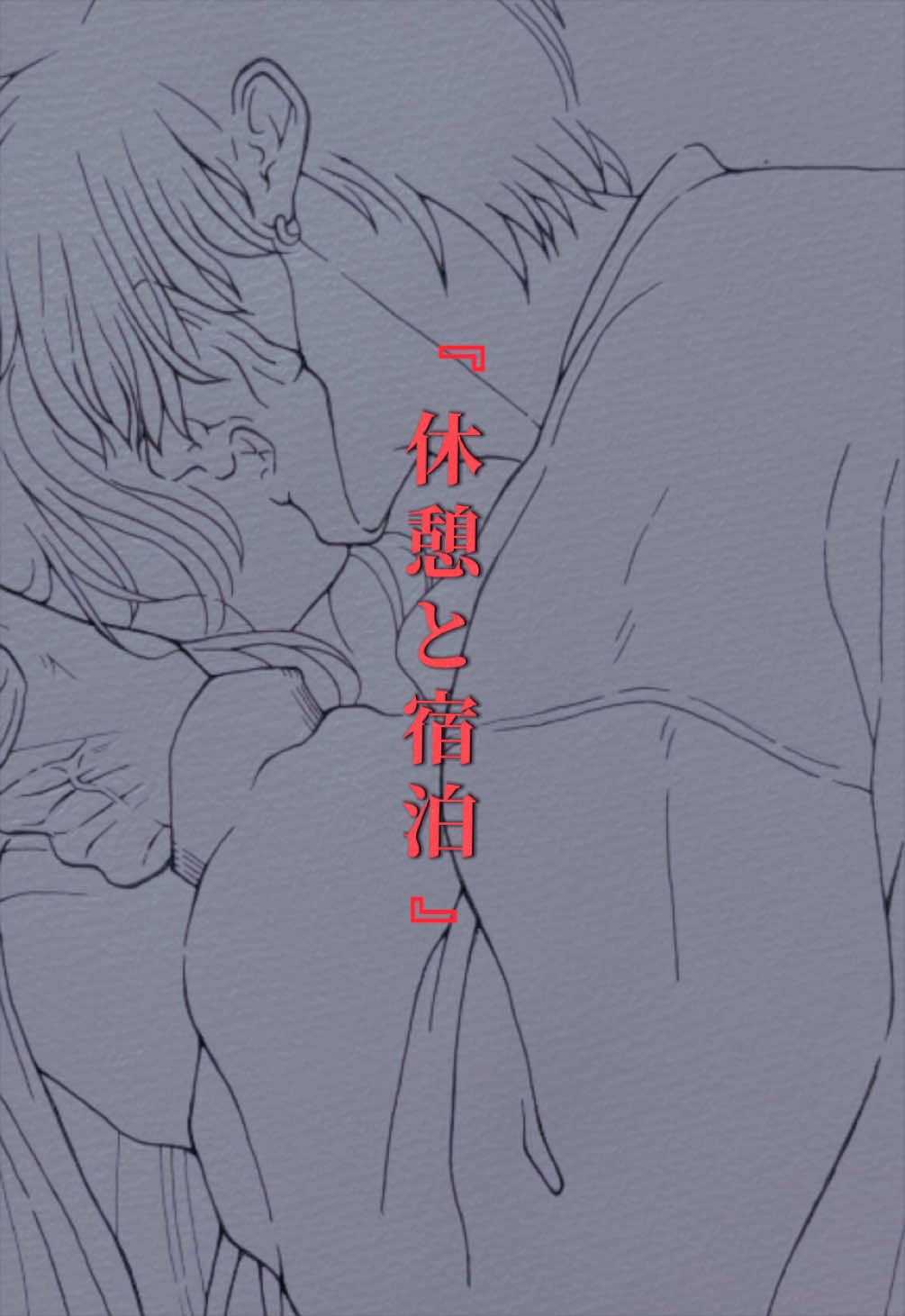@猫のまにまに- ̗̀ 🍏💛  ̖́-💜🎭
