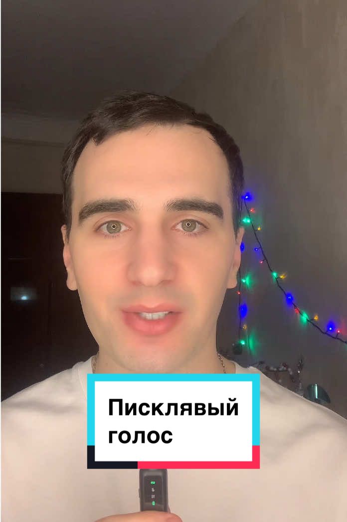 @stanislav_golos