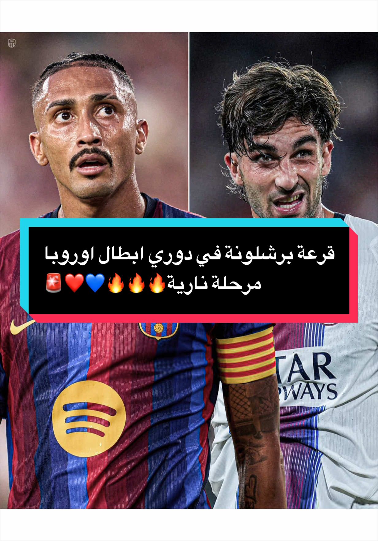 @مصطفى ديلو 💙❤️