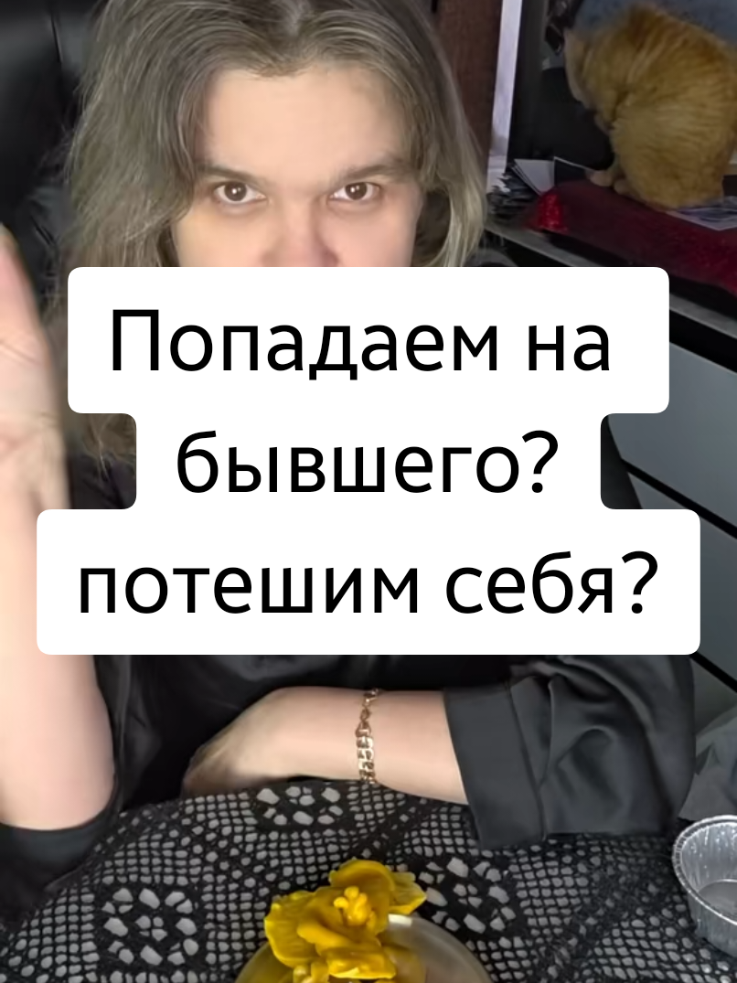 @ТГК: violetta_wax