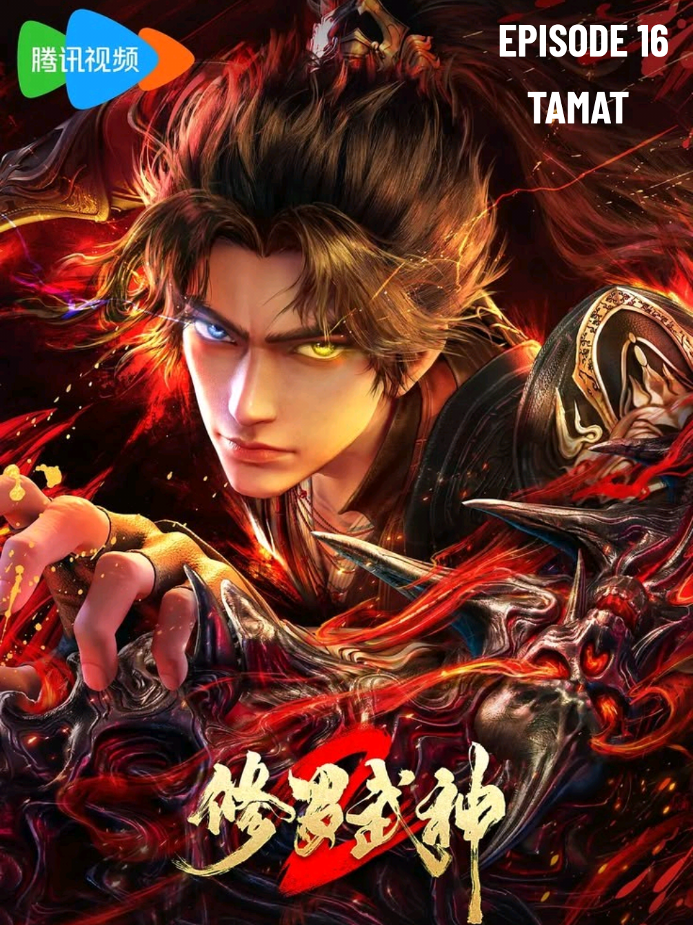 @Xiao Yan (HR DONG)