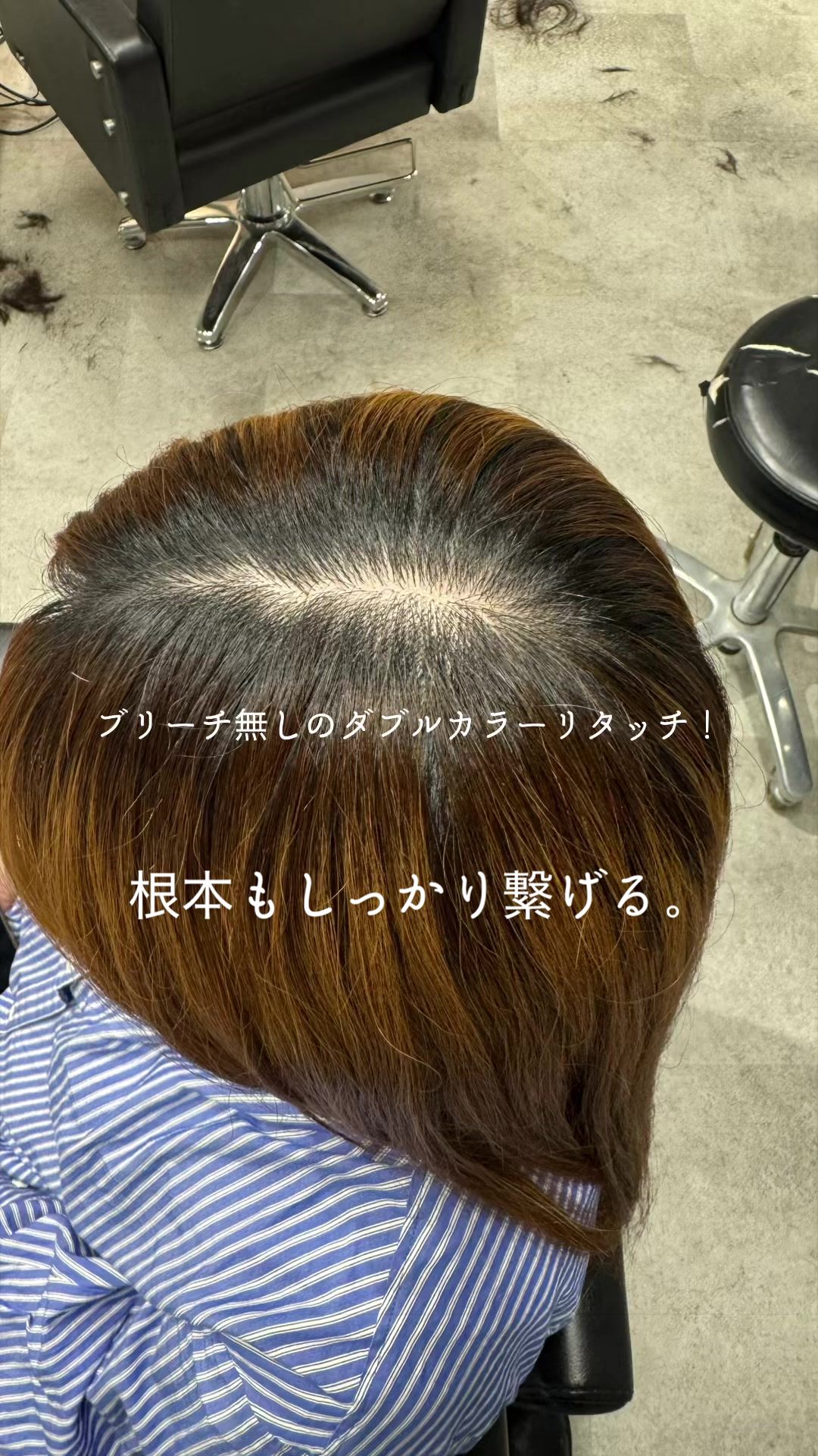 @✂️髪を綺麗にしたい方に【お墨付きの美容師】✂️宮本りゅうじ