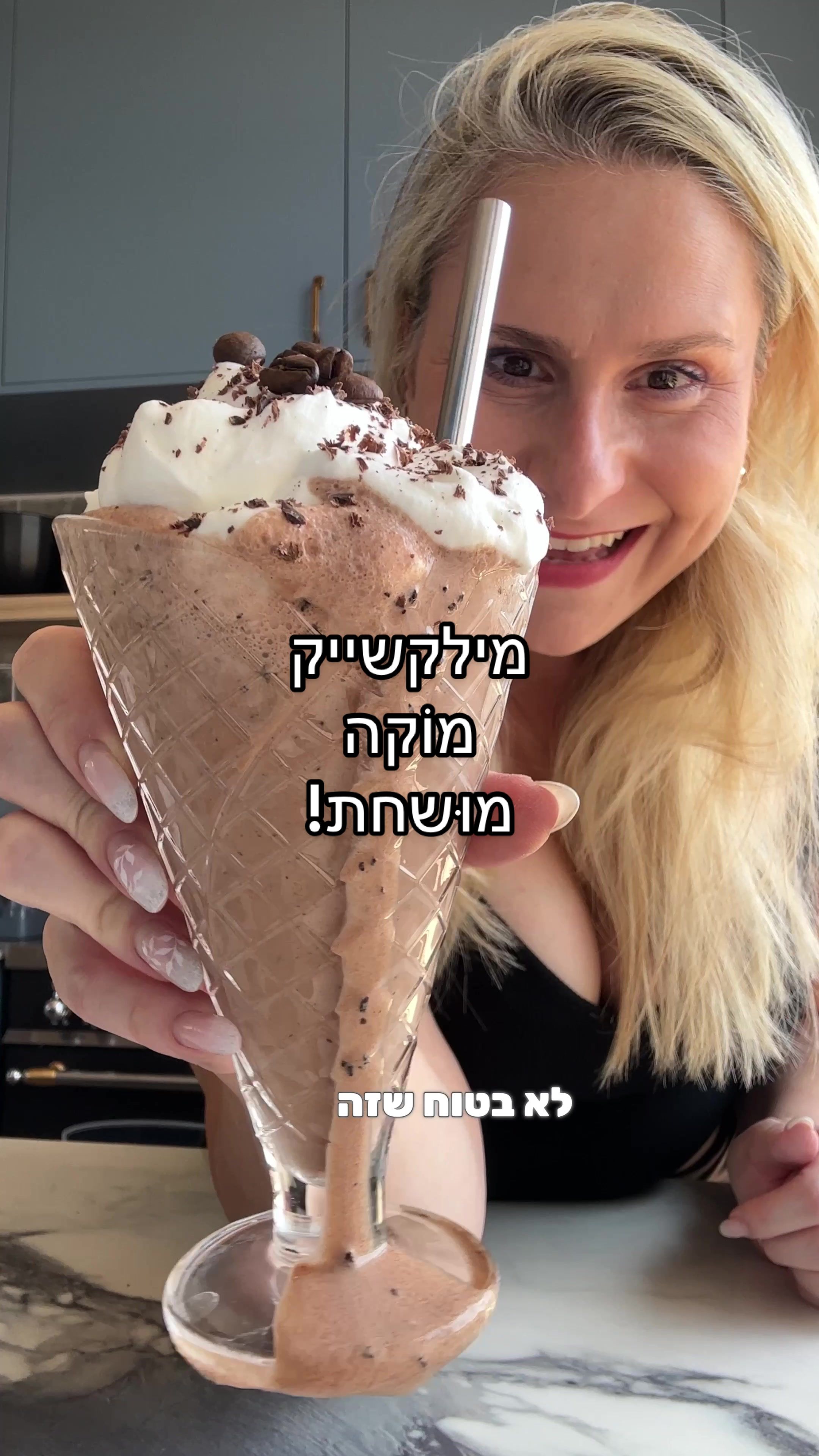 @Lior Mashiach