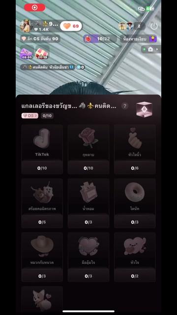@🐃🦏🍀9/6🎂มี้น้ำตาล🏠กระบือ