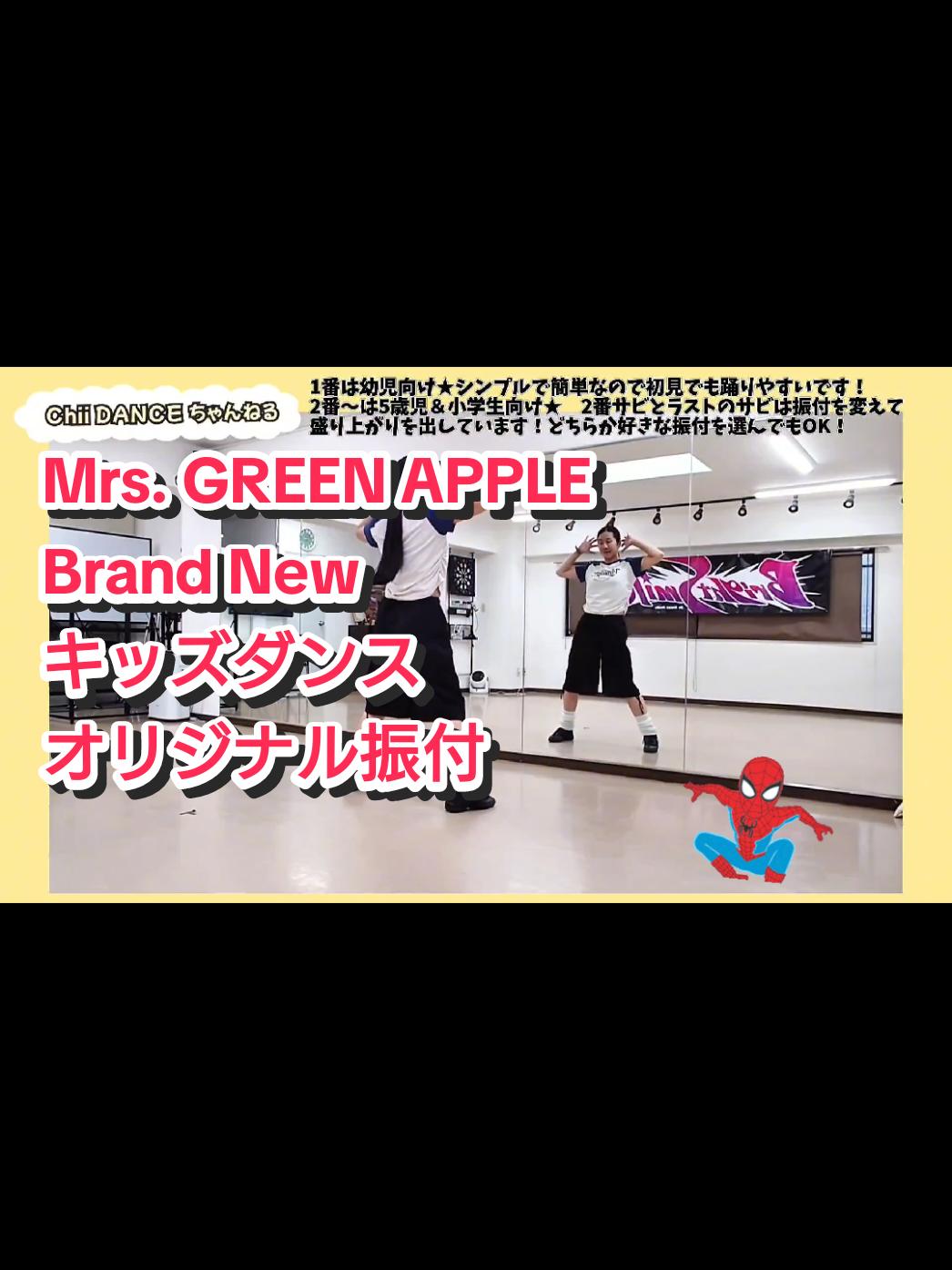 @Chii_1124