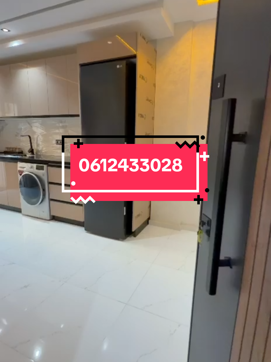 @رشيد للعقارات بمرتيل