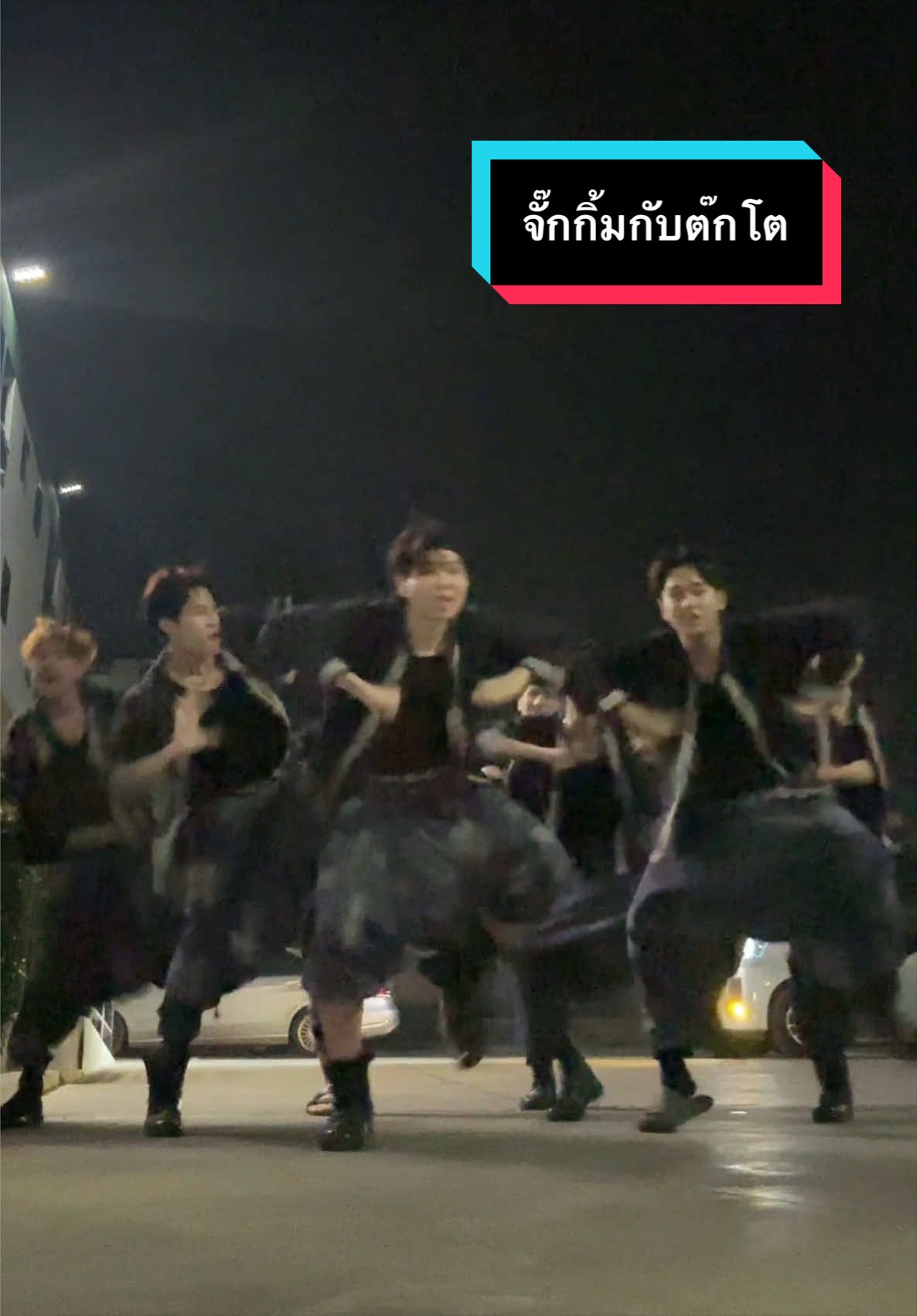 @WUTTO(อ่านว่าวุตโตะ)