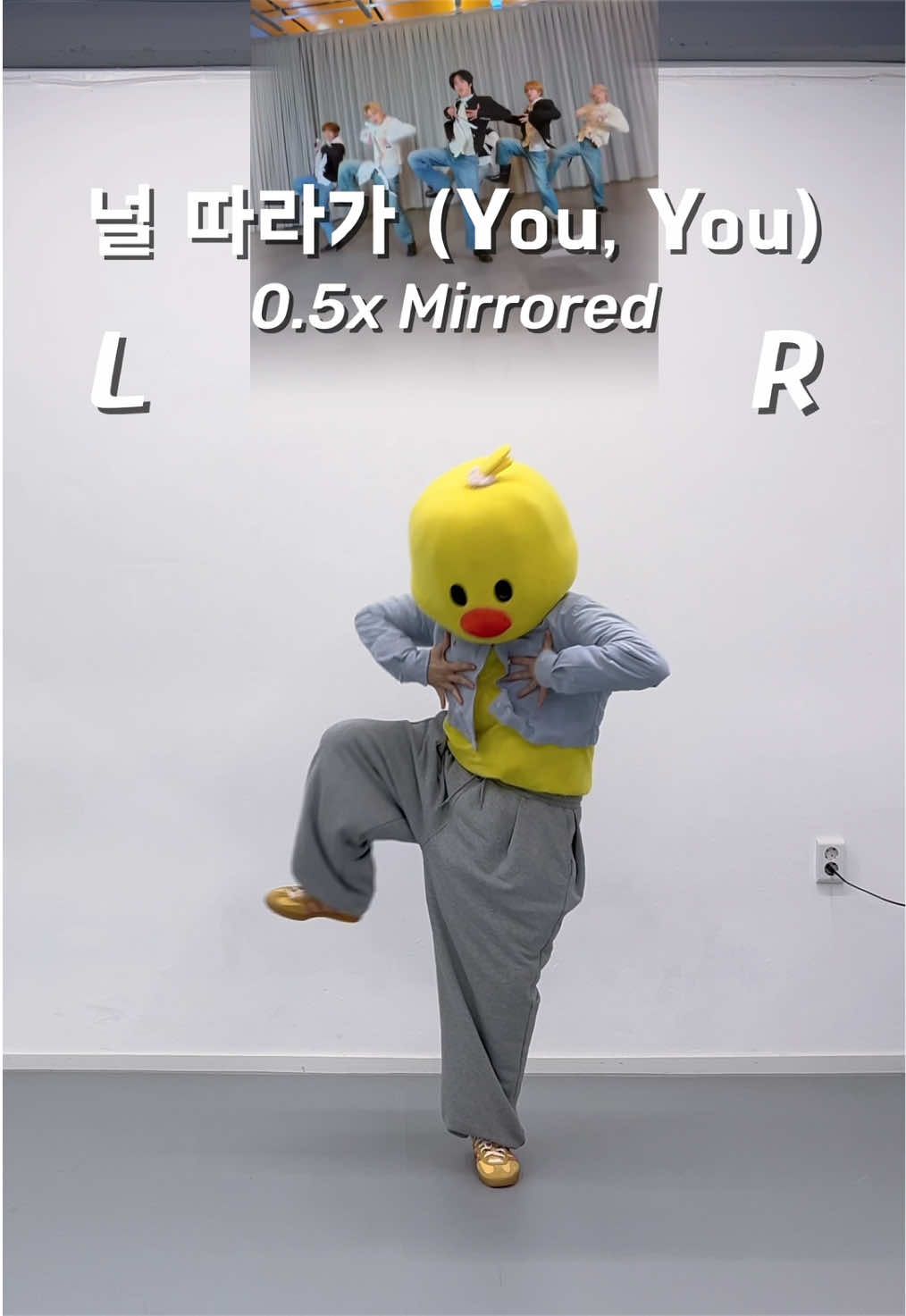 @댄싱꽥꽥