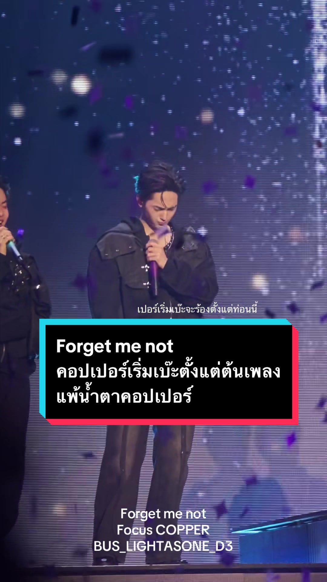 @Viewiiอ่านว่าวิววี่