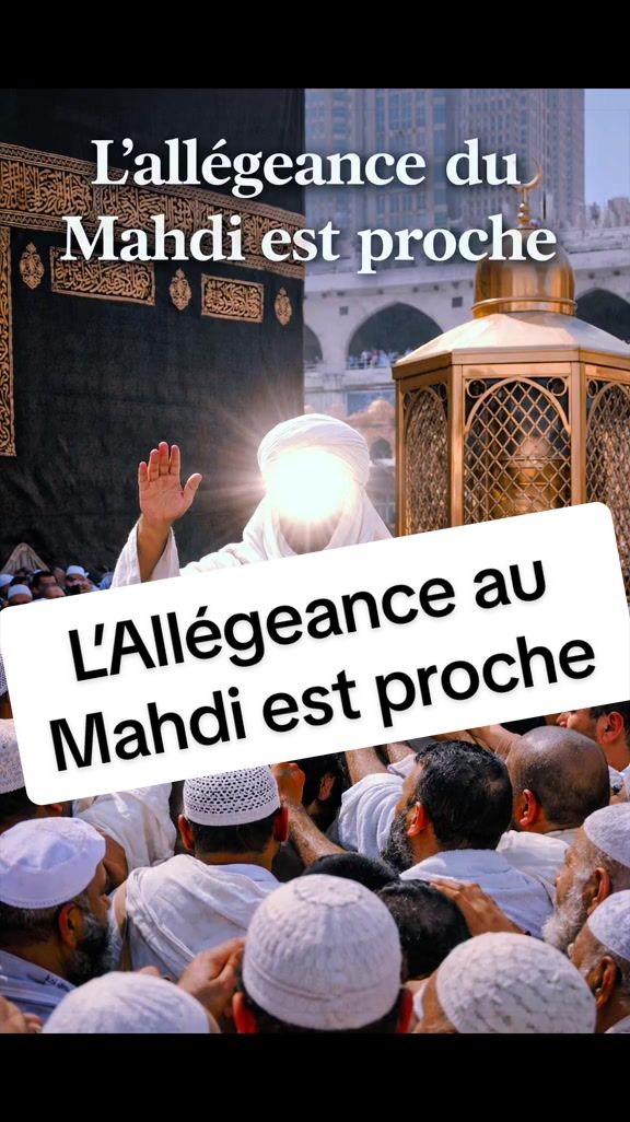@Nûraniyyā Energy