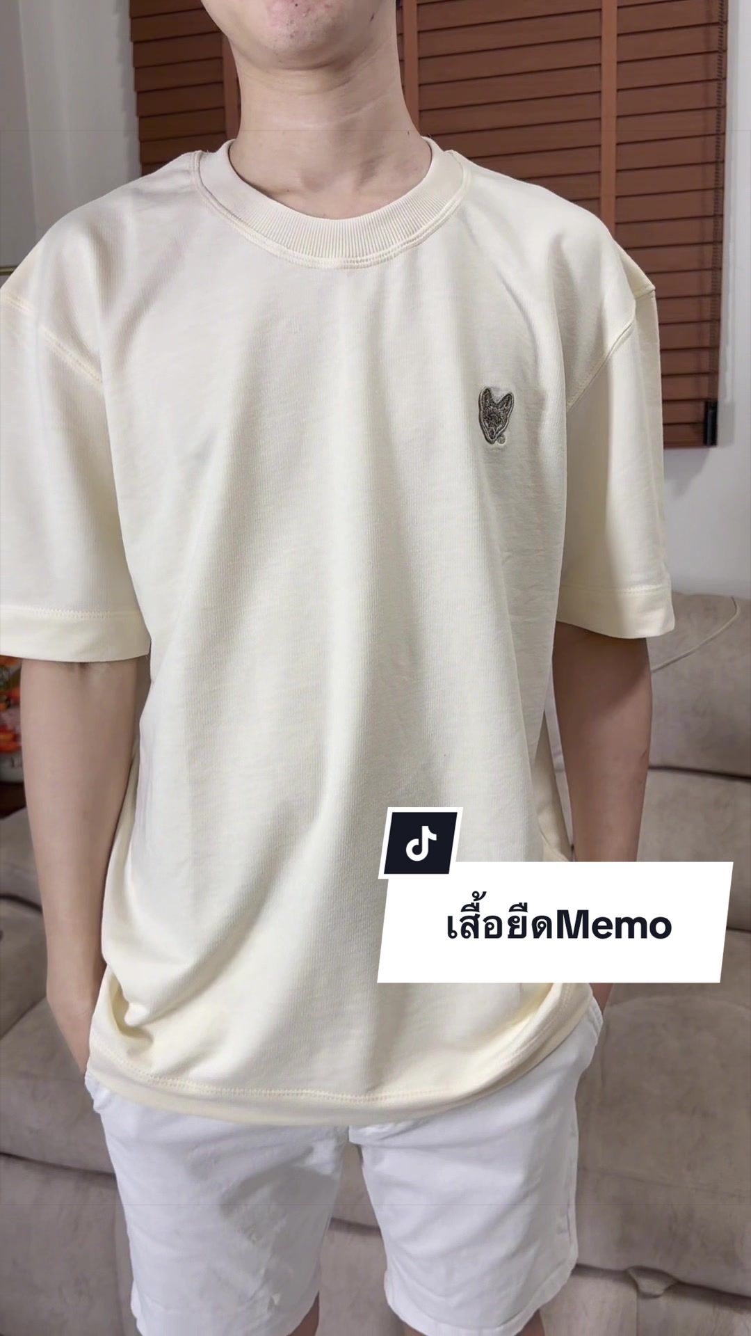 @พลอยนิส