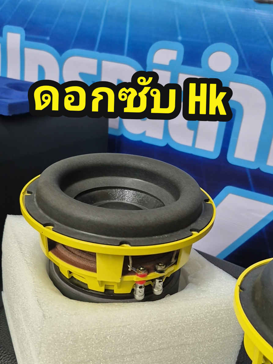 @รุตรีวิว