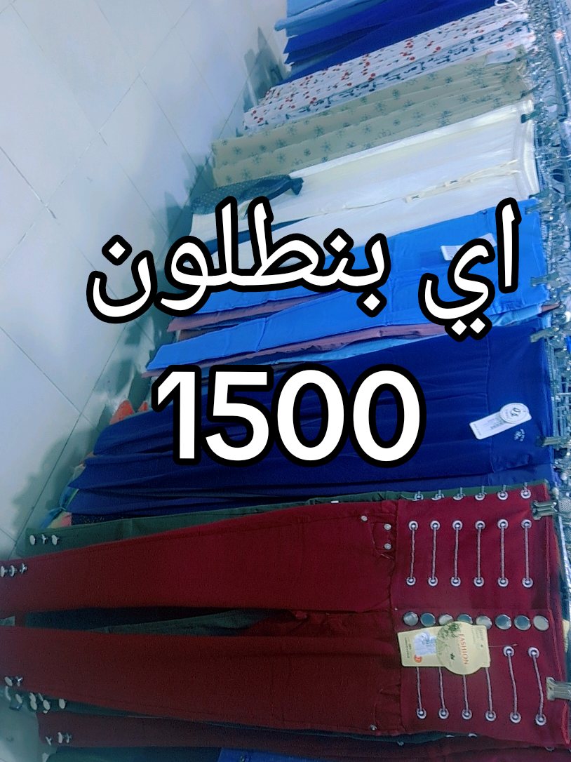 @ماجد محمد احمد العواضي