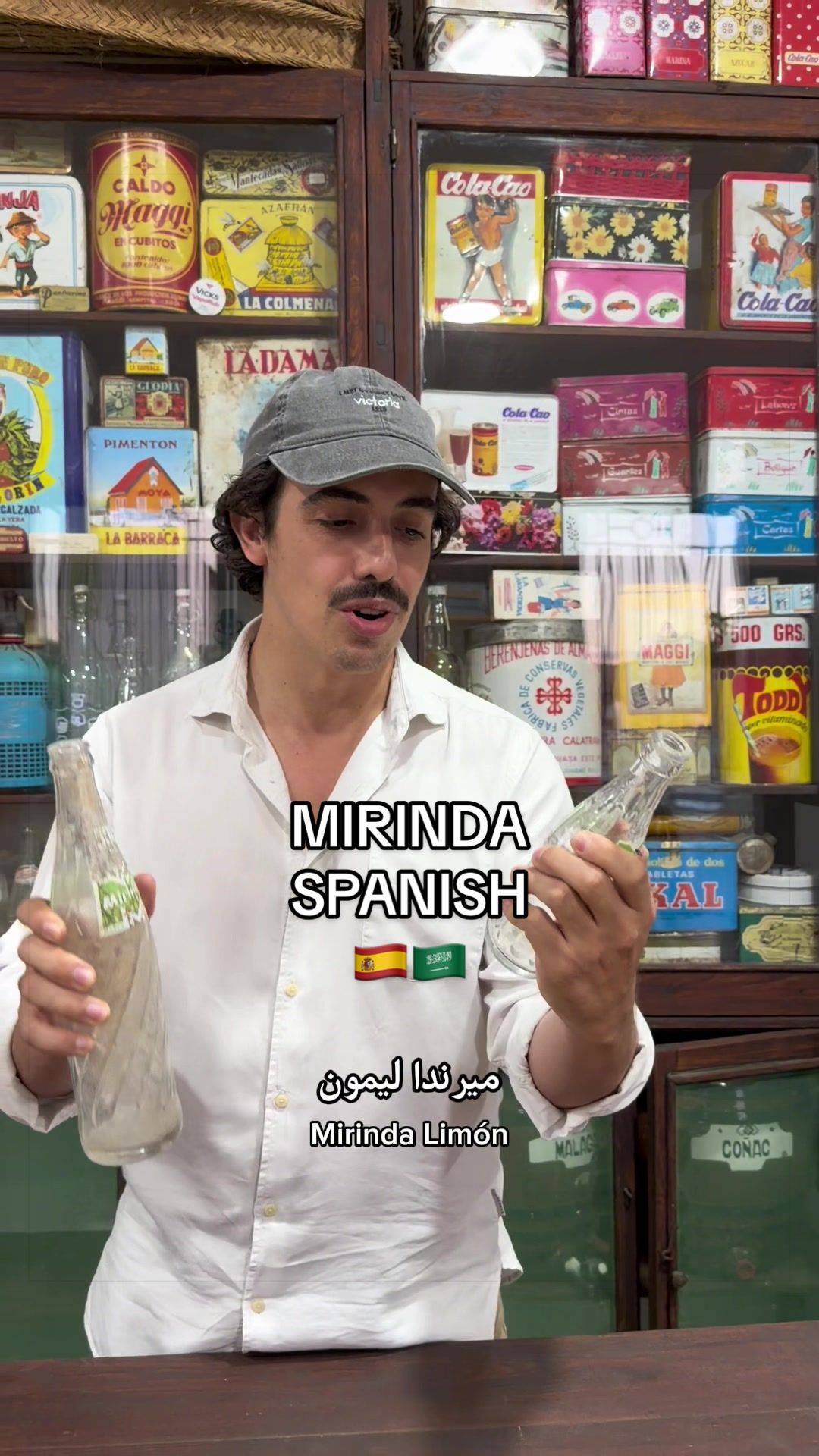 @Gus in Saudi