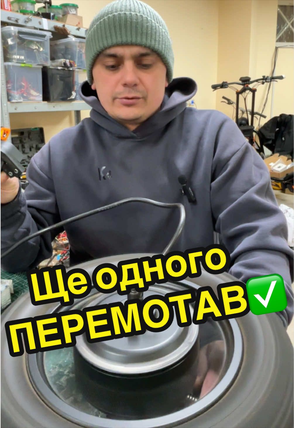 @scootfix_