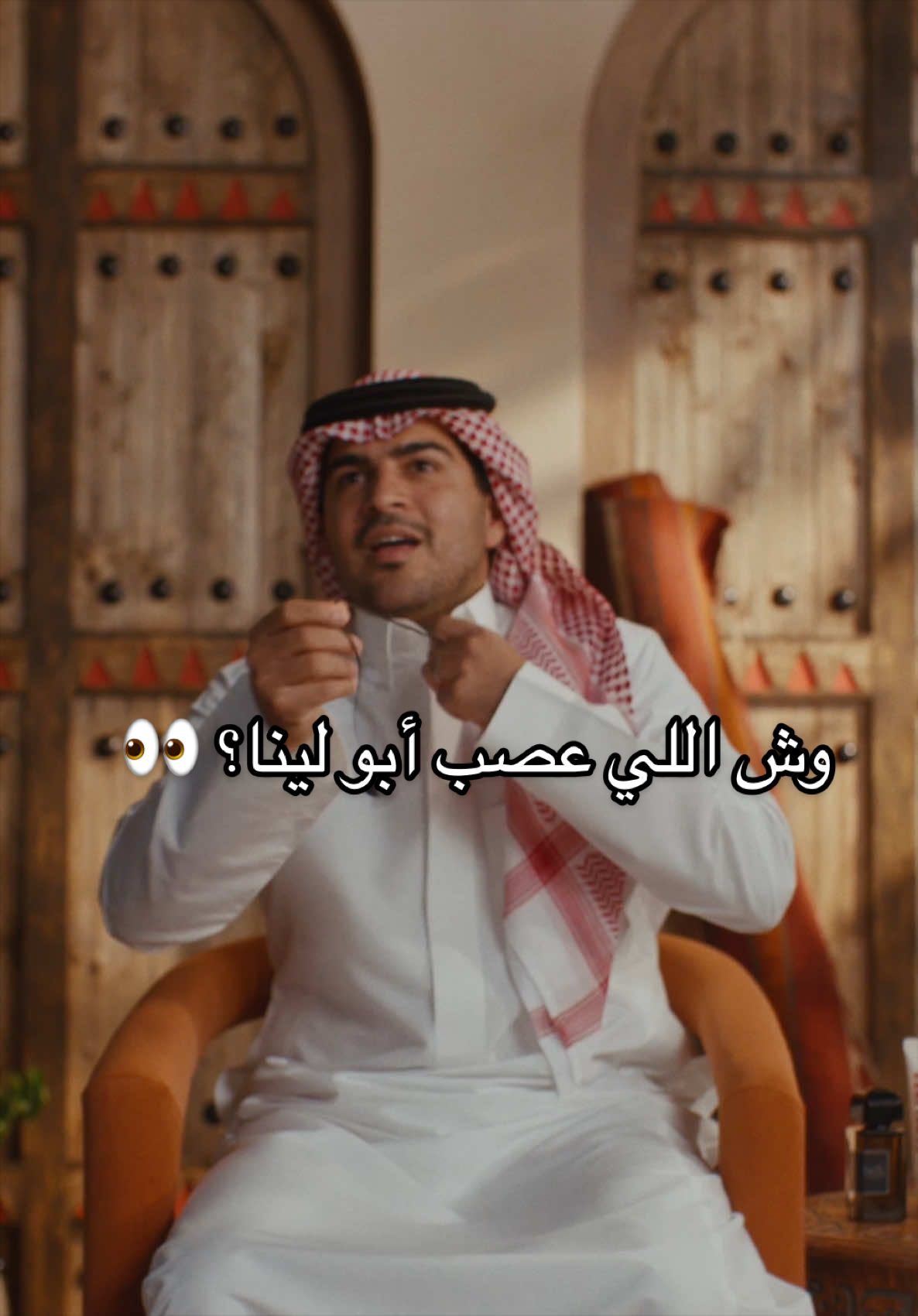 @Niceonesa | نايس ون