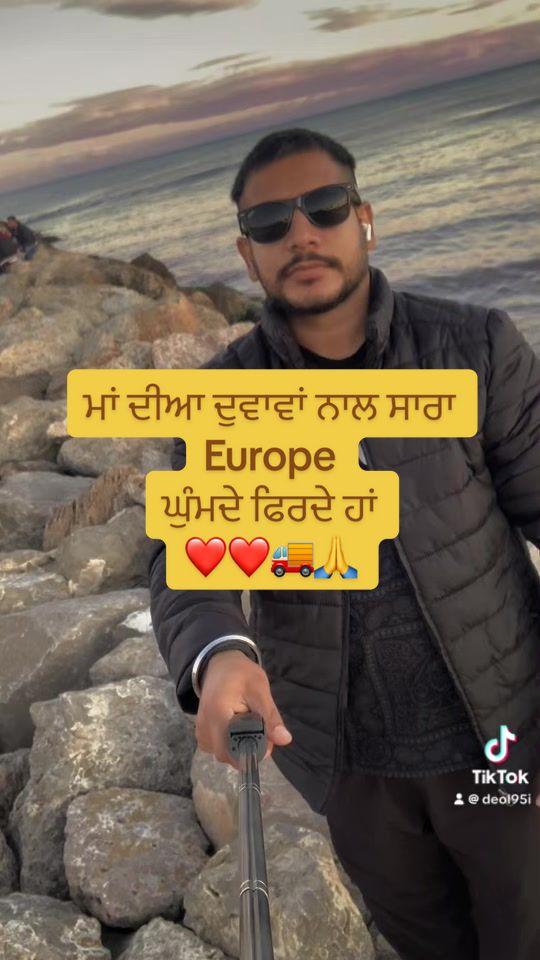 @๐ช๐บ DeOl Poland ๐ช๐บ