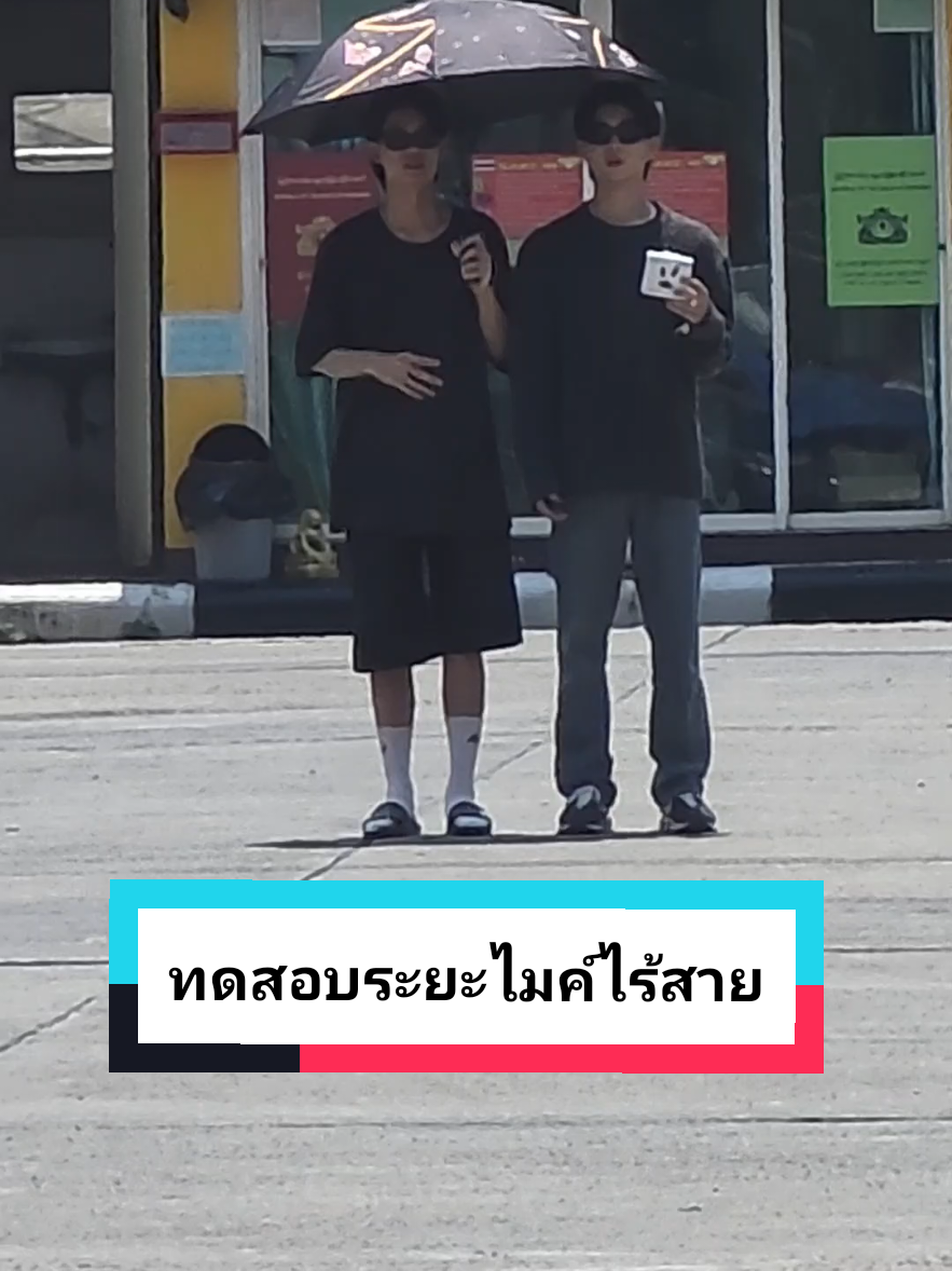 @WAYUFILM