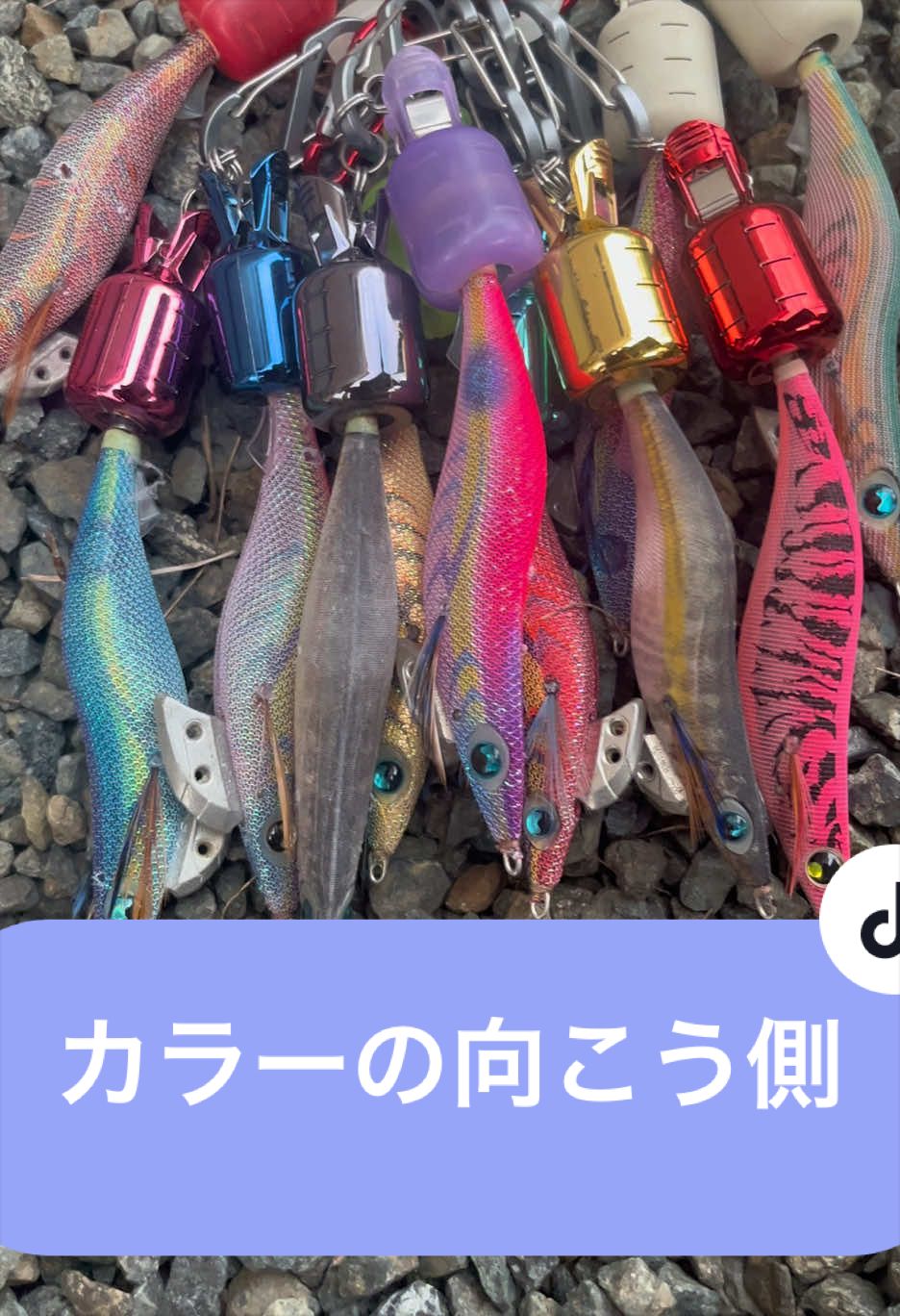 @マニアフィッシング