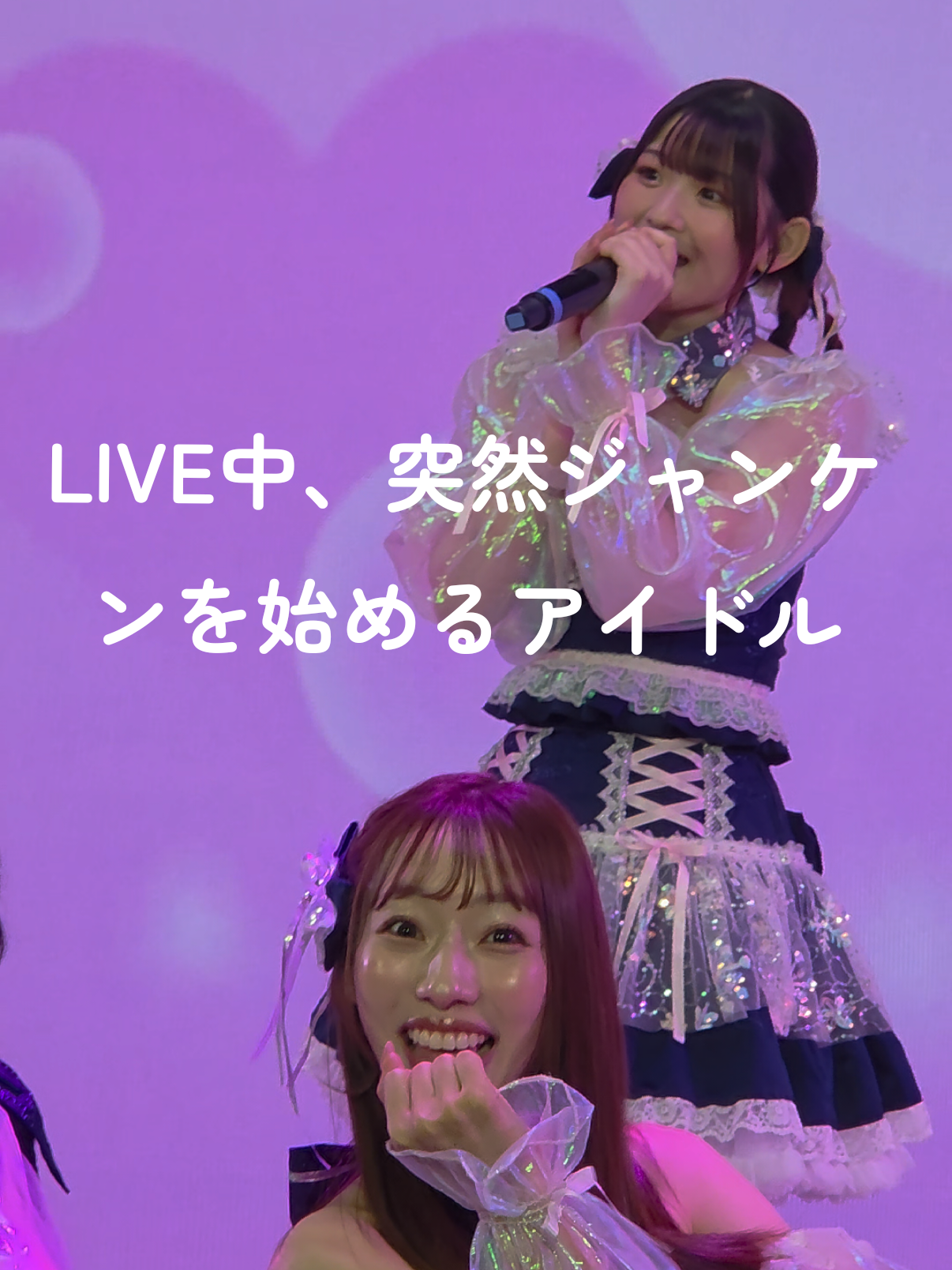 @エムエフ