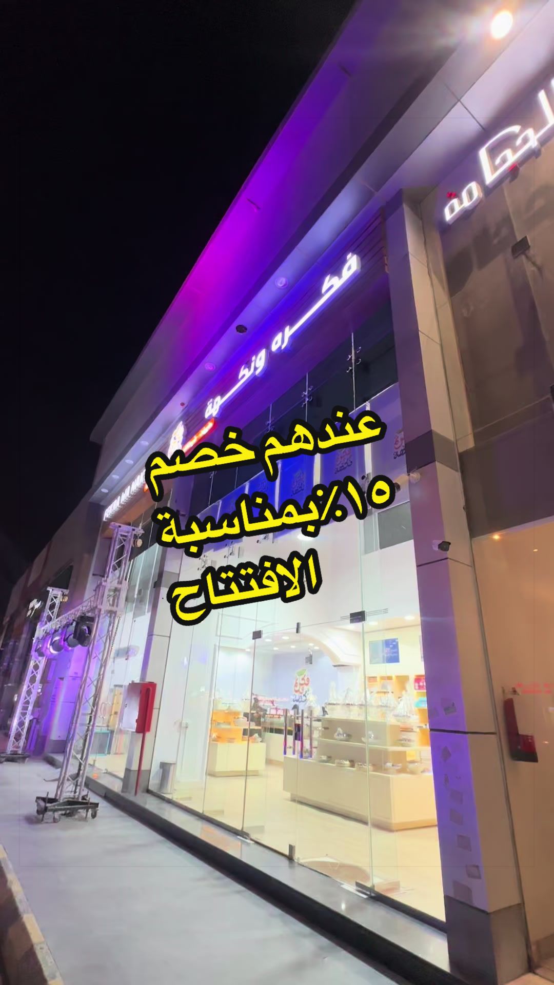 @S|A📸🎖️