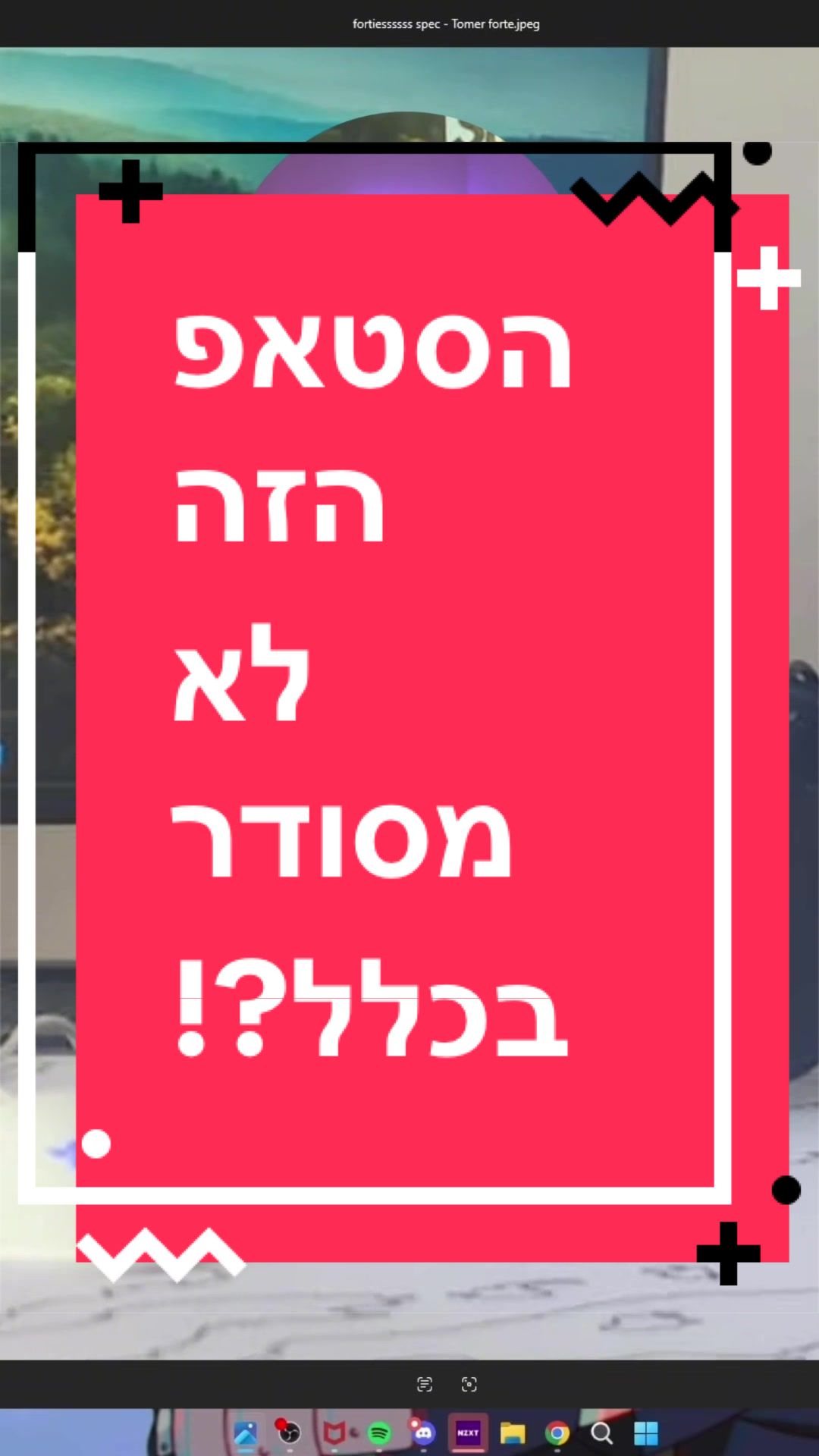 @BenKeePcs | בן קילשטיין