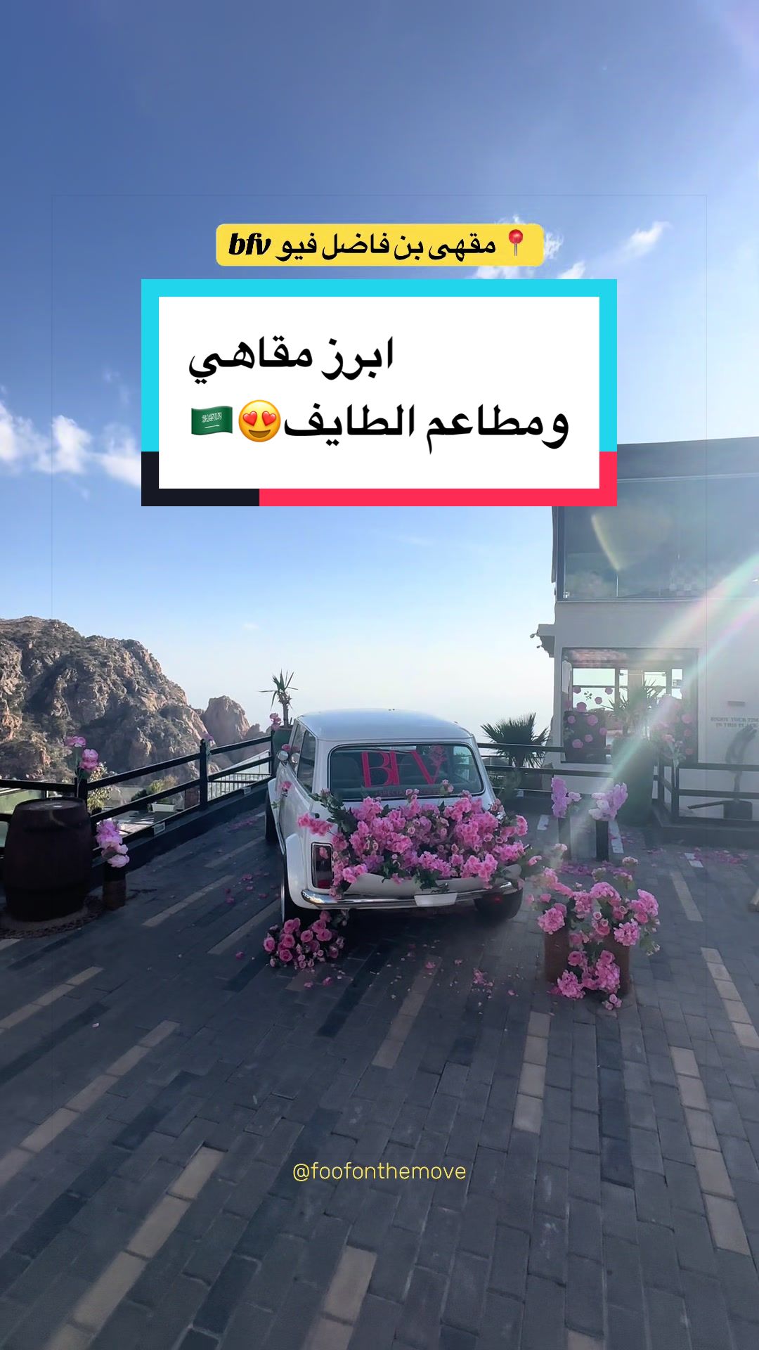 @Wafaa