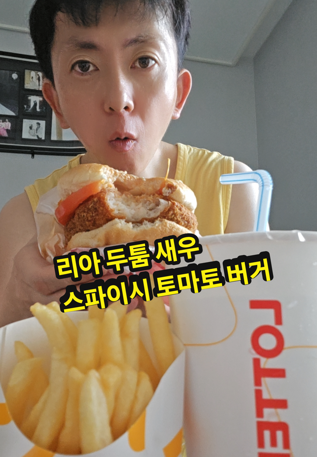 @공찬빈파파TV