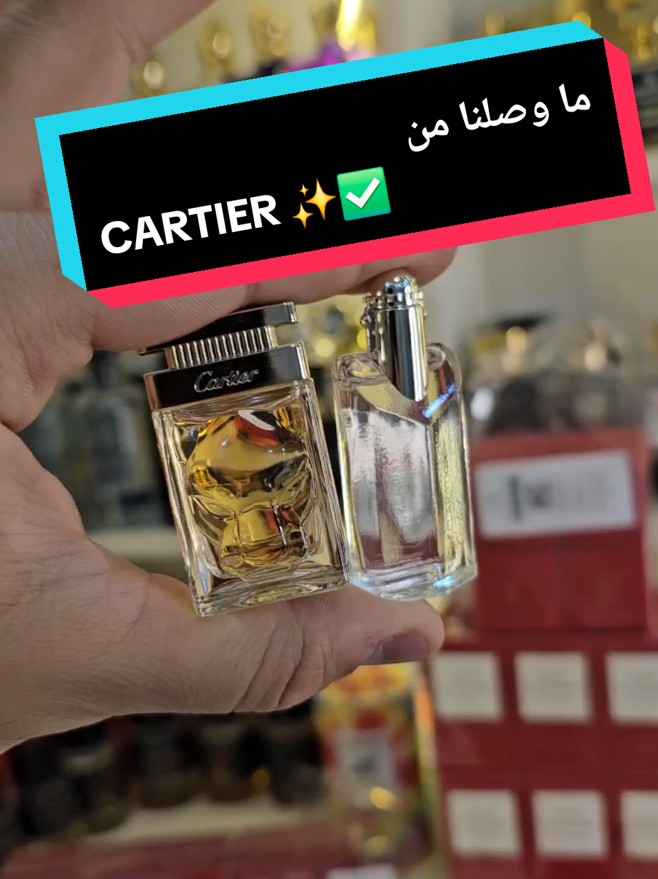 @Kader Fragrance
