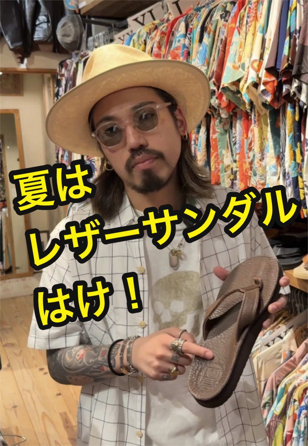 @げんちゃんスタイル