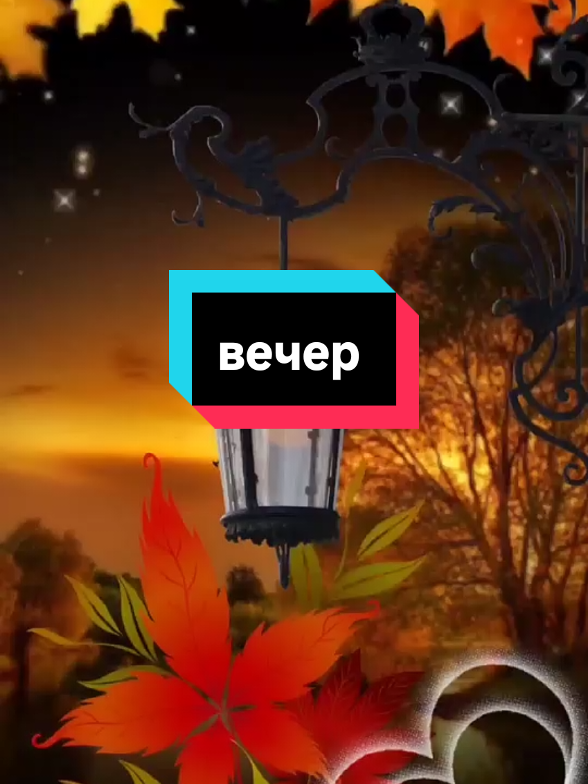 @Александр Демиденко
